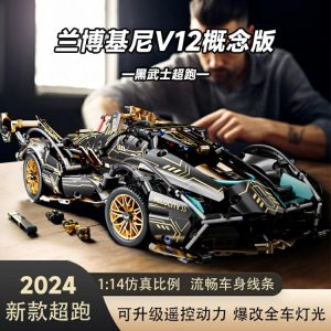 Játékok/gyerek kocsik/oktató játékok/építőjátékok/modellek | 2024-es új Lamborghini V12 építőkockás sportautó gyerekeknek – intelligens kirakós játék fiúknak, autómodell dísztárgy. Játékok/gyerek kocsik/oktató játékok/építőjátékok/modellek Játékok/gyerek kocsik/oktató játékok/építőjátékok/modellek