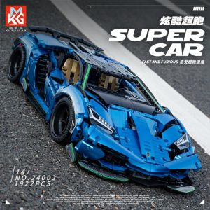 Játékok/gyerek kocsik/oktató játékok/építőjátékok/modellek | Lamborghini centenáriumi kiadású sportautó modell, hatalmas méretű, nehéz építőkockás puzzle, szórakoztató és fejlesztő játék fiúk számára. Játékok/gyerek kocsik/oktató játékok/építőjátékok/modellek Játékok/gyerek kocsik/oktató játékok/építőjátékok/modellek