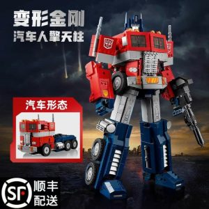 Játékok/gyerek kocsik/oktató játékok/építőjátékok/modellek | Transformers Optimus Prime és Bumblebee gyerekeknek szánt építőjáték, intelligens kirakós, fiúknak ajándék. Játékok/gyerek kocsik/oktató játékok/építőjátékok/modellek Játékok/gyerek kocsik/oktató játékok/építőjátékok/modellek